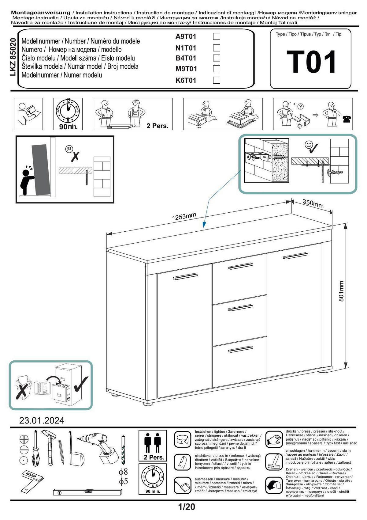 Sideboard Jam Matera Nachbildung Old Wood Nachbildung B/H/T: ca. 80x125x35 cm Jam - (80,00/125,00/35,00cm) - xonox.home