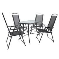 VCM Gartensitzgruppe anthrazit Stahl B/H/T: ca. 110x70x55 cm Gartensitzgruppe - anthrazit (110,00/70,00/55,00cm) - VCM