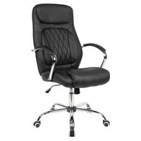 Drehstuhl schwarz Bürostuhl - schwarz (70,00/123,00/70,00cm) - Amstyle