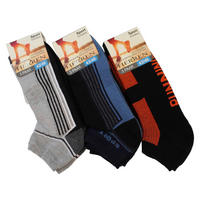 Herren-Socken sortiert 3 Packstücke Größe 39-42 Sneaker_Herren_3erPack - sortiert