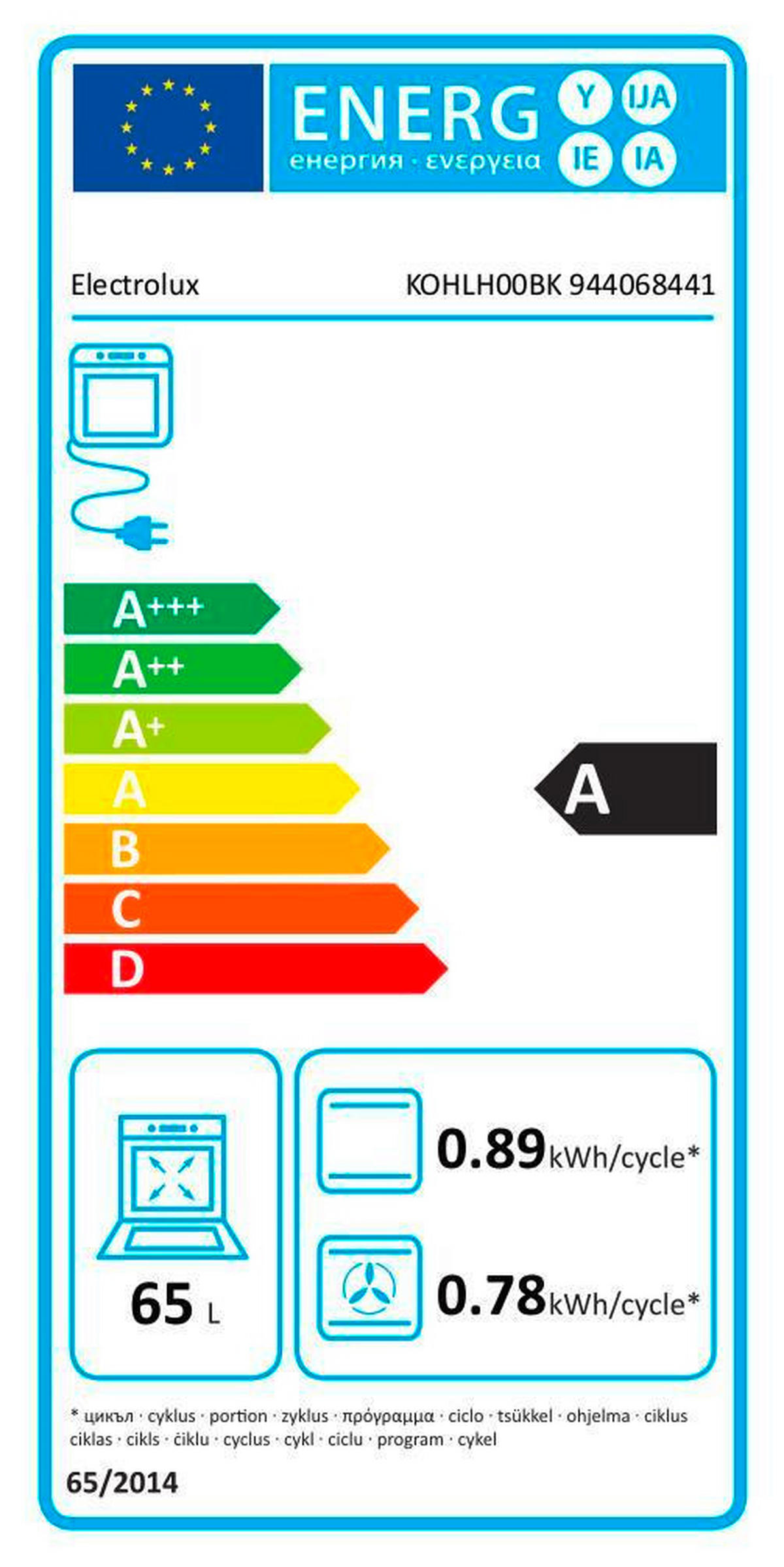 nobilia Küchenblock Laser Schwarzbeton strukturiert Nachbildung B/H/T: ca. 305x215x60 cm Laser - Eiche/Schwarzbeton (305,00/215,00/60,00cm) - nobilia