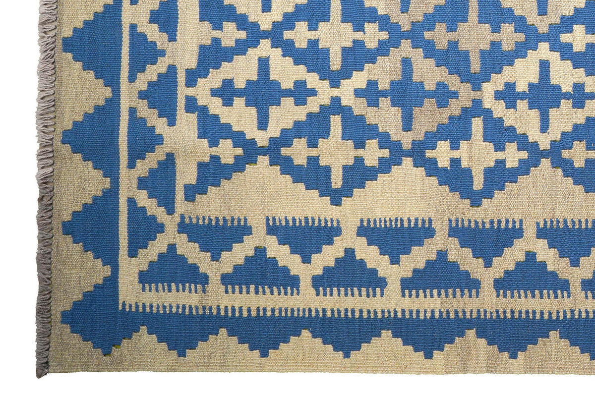 PersaTepp Teppich Kelim Gashgai multicolor B/L: ca. 176x237 cm Kelim Gashgai - multicolor (176,00/237,00cm) - PersaTepp