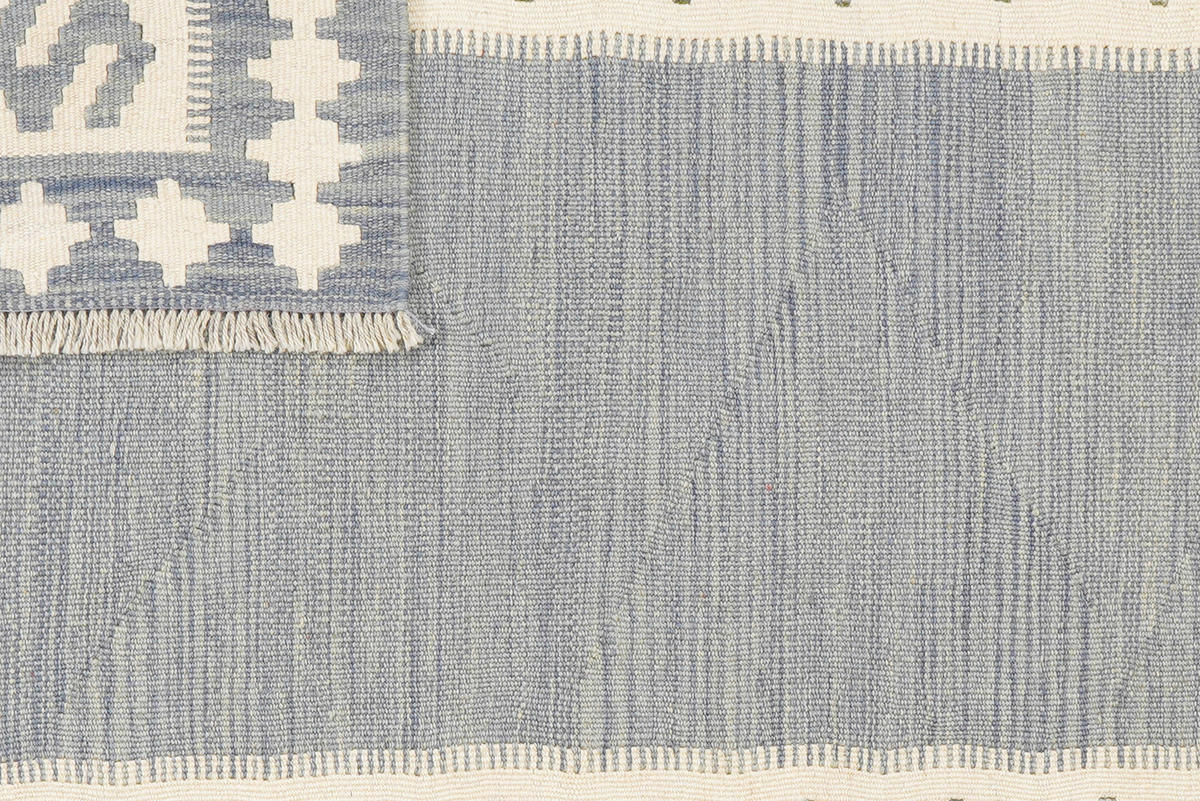 PersaTepp Teppich Kelim Gashgai grau B/H/L: ca. 103x1x148 cm Kelim Gashgai - beige/grau (148,00/103,00/1,00cm) - PersaTepp