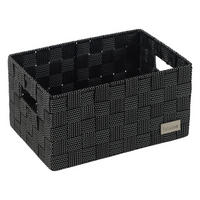 POCOline Korb Korb_Nina_2 schwarz/weiß - weiß/schwarz (28,00/14,00/18,00cm) - POCOline