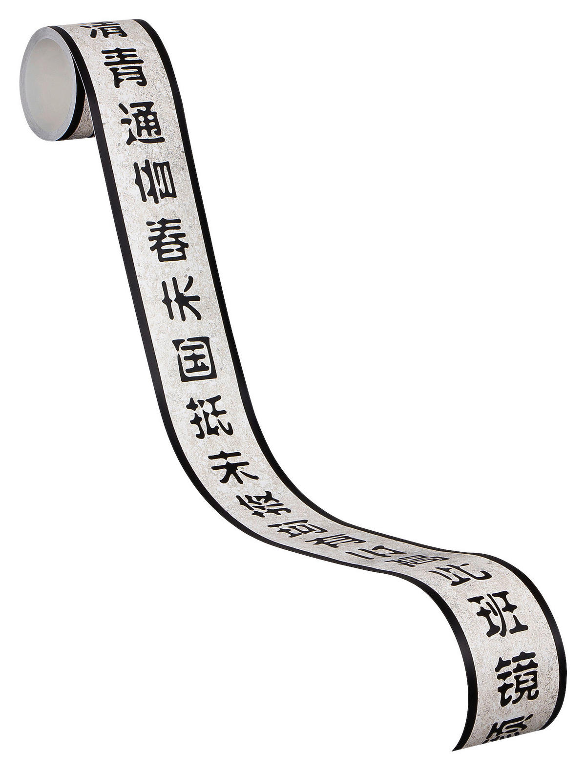 A.S.Creation Bordüre beige schwarz B/H/D: ca. 5x500x5,5 cm Bordüre_selbstklebend - beige/schwarz (5,50/500,00cm) - A.S.Creation