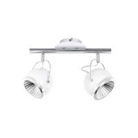 SPOT Light Spotbalken 2686282 nickel matt weiß Metall B/H/T: ca. 35x23x13 cm GU10 2 Brennstellen Ball - weiß/nickel matt (35,00/23,00/13,00cm) - SPOT Light