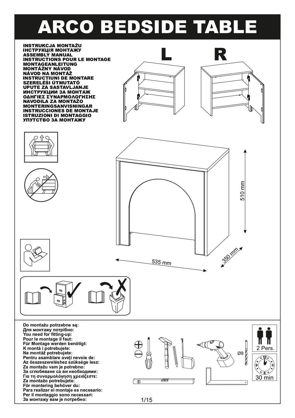 Nachtkonsole ARCO Cashmere B/H/T: ca. 50x49x35 cm ARCO - Cashmere (50,00/49,00/35,00cm) - WIPMEB