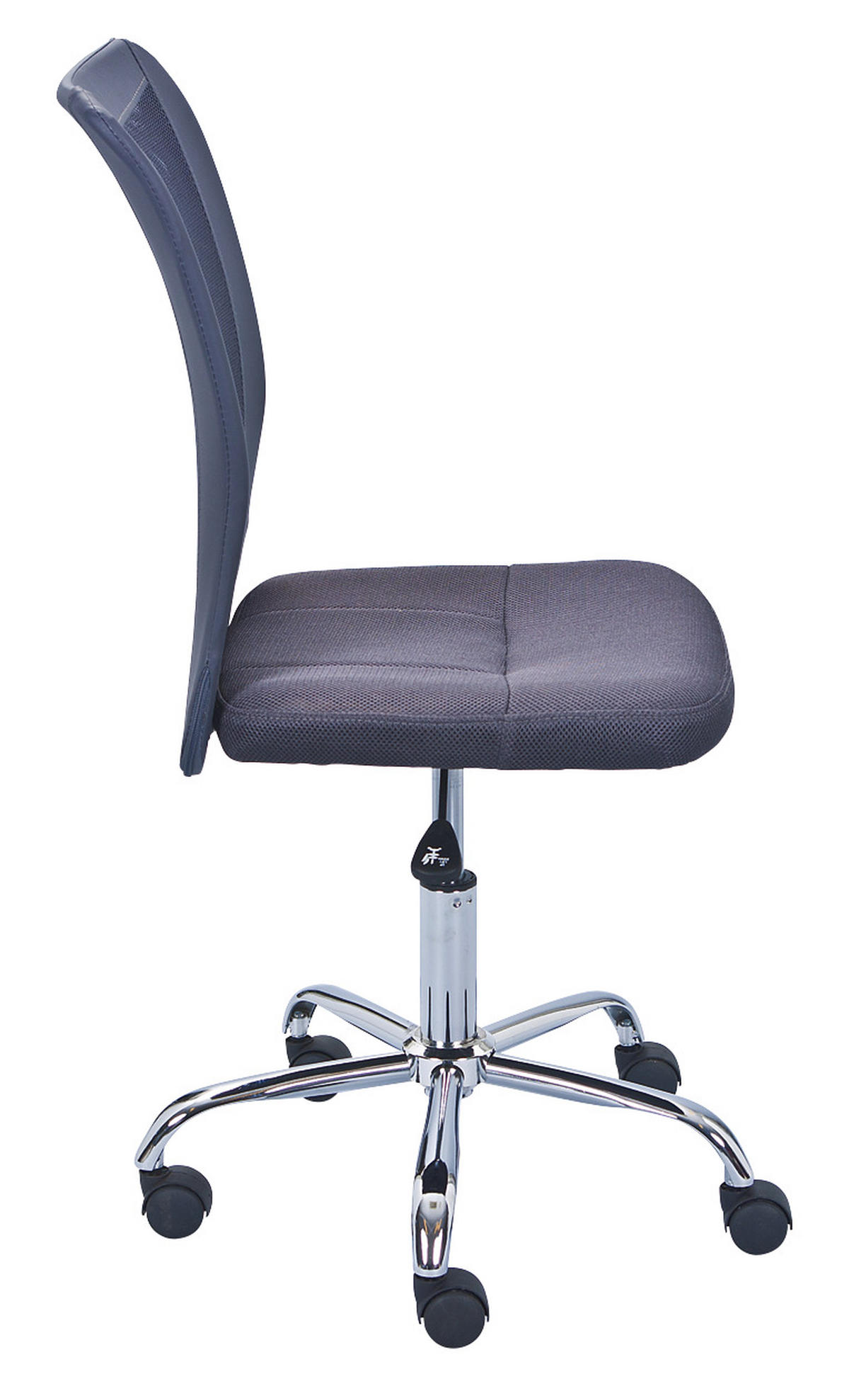 Drehstuhl Bonnie grau Kunststoff Metall Bonnie - grau (43,00/89,00/53,00cm) - Inter Link
