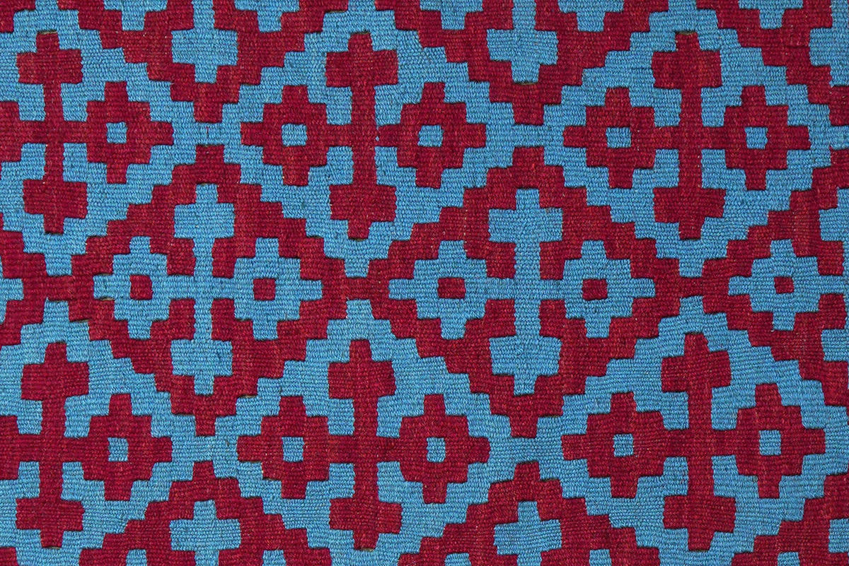 Teppich multicolor B/L: ca. 127x171 cm Teppich Kelim Gashgai - multicolor (127,00/171,00cm)