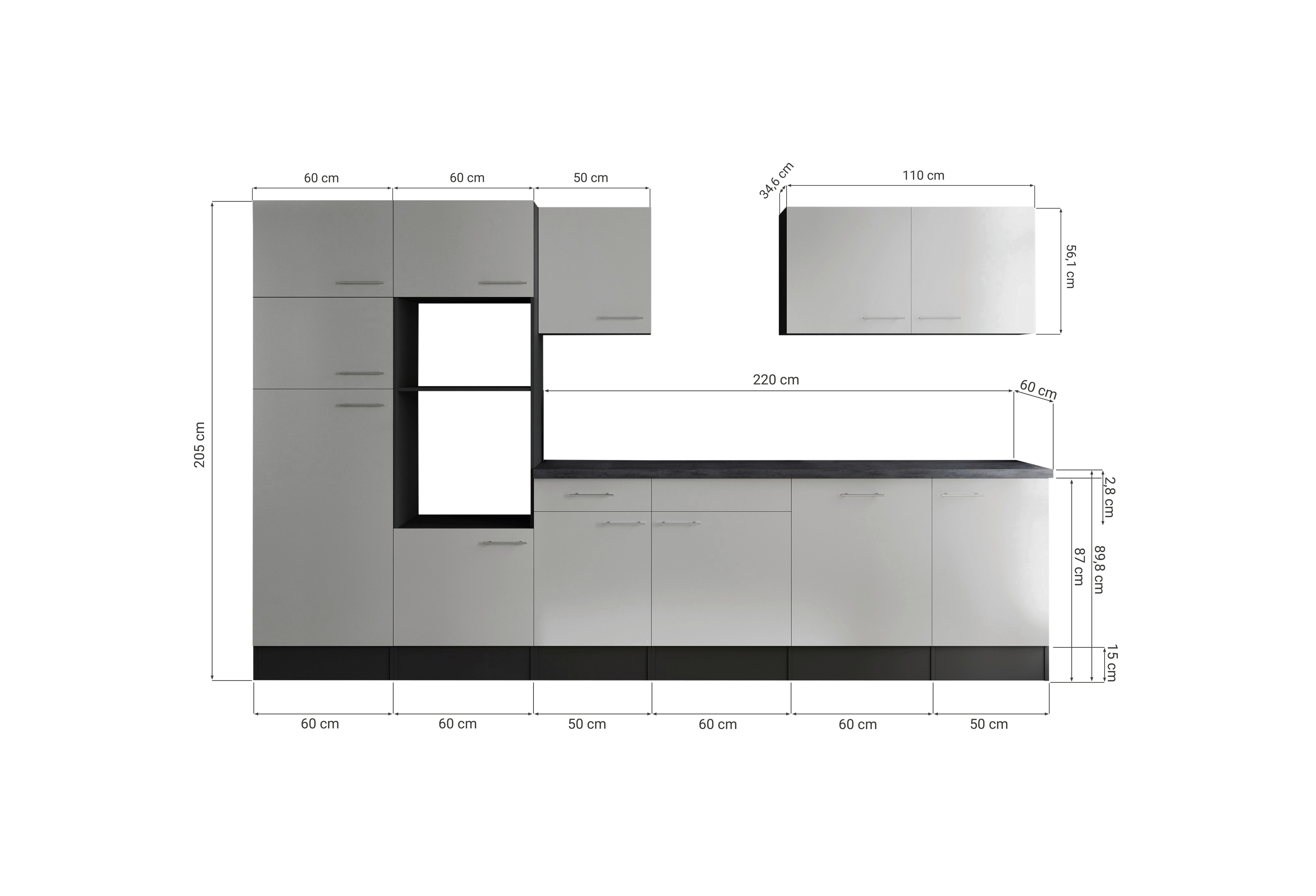 Küchenblock Oliver B/H/T: ca. 340x205x60 cm Oliver - weiß/granit (340,00/205,00/60,00cm) - Respekta