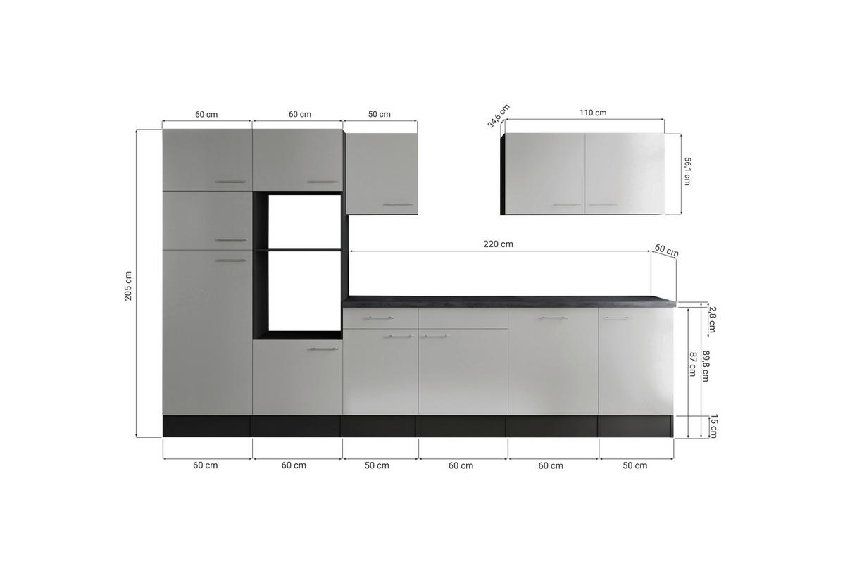 Küchenblock Oliver B/H/T: ca. 340x205x60 cm Oliver - weiß/granit (340,00/205,00/60,00cm) - Respekta