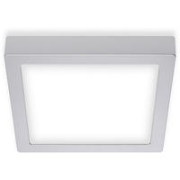 GLOBO LED-Deckenleuchte Chrom Metall B/H/T: ca. 22,5x3,2x22,5 cm LED-Deckenleuchte_Fire - Chrom (22,50/3,20/22,50cm) - GLOBO
