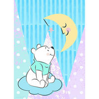 Komar Poster Winnie Pooh Moon Disney B/L: ca. 50x70 cm Winnie Pooh Moon - (50,00/70,00cm) - Komar