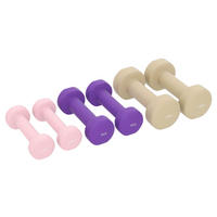 HOMCOM Kurzhanteln kaffee Kunstleder B/H/L: ca. 18x7,5x43 cm Kurzhanteln - kaffee/rosa (43,00/18,00/7,50cm) - HOMCOM