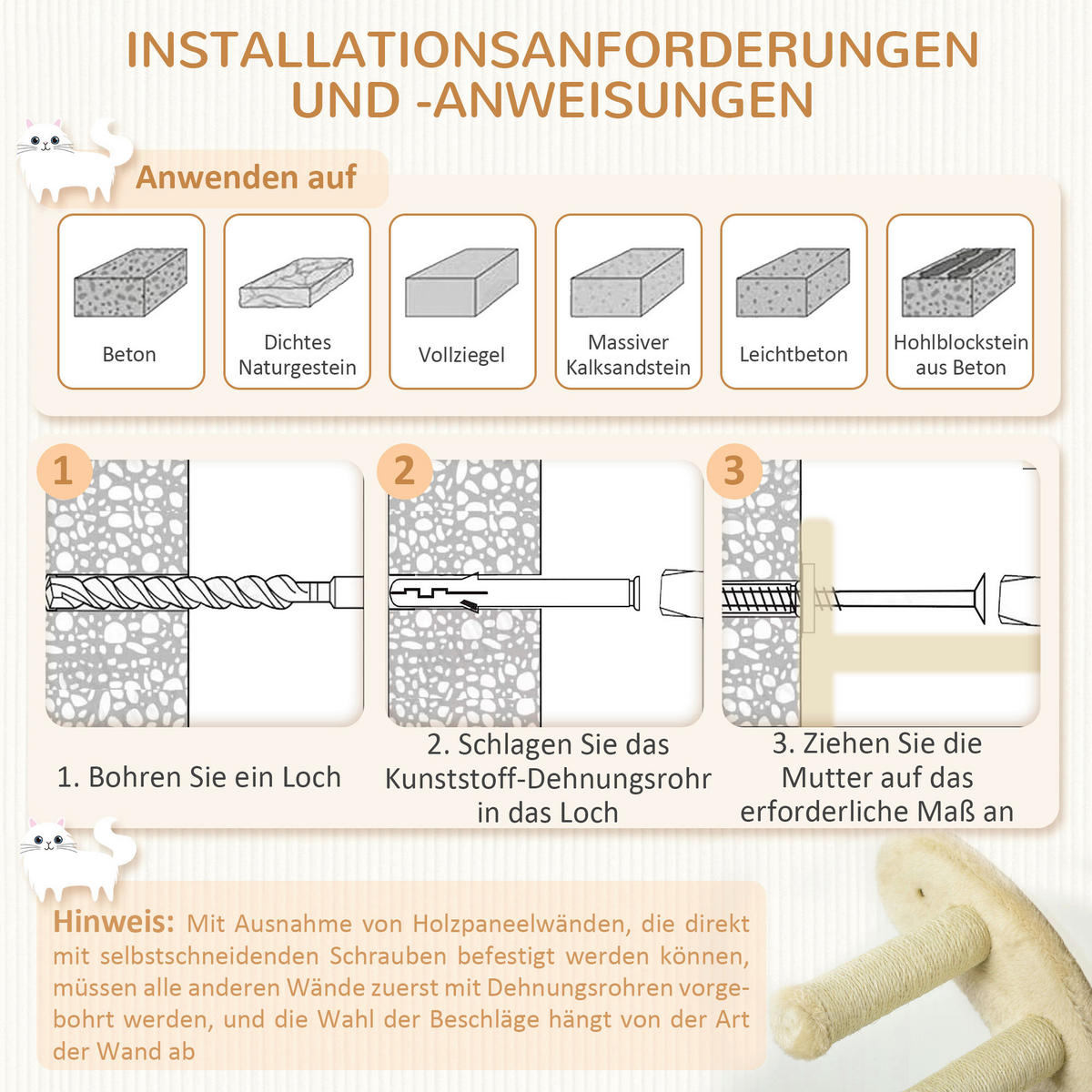 PawHut Katzen-Zubehör beige Edelstahl B/H/L: ca. 34x40x20 cm Katzentreppe - beige (20,00/34,00/40,00cm) - PawHut