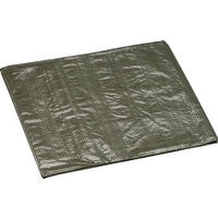easypro. Gewebeplane B/L: ca. 2x3 cm Gewebeplane mit Ösen 2x3m - (2,00/3,00cm) - easypro.
