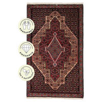 PersaTepp Teppich Senneh Multi B/L: ca. 70x116 cm Senneh - Multi (70,00/116,00cm) - PersaTepp