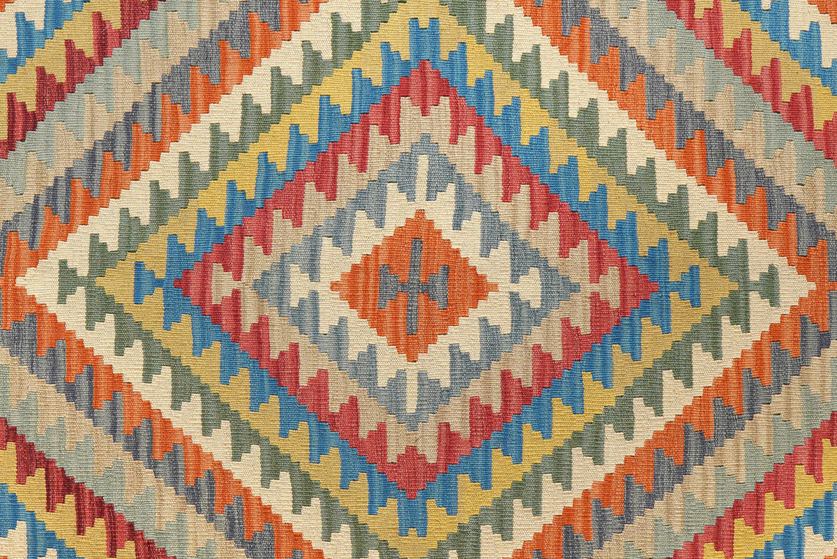 PersaTepp Teppich Kelim Gashgai bunt B/H/L: ca. 176x1x241 cm Kelim Gashgai - bunt (241,00/176,00/1,00cm) - PersaTepp