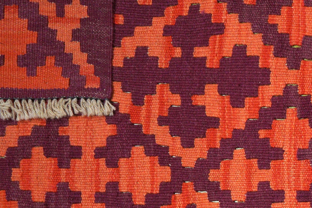 Teppich multicolor B/L: ca. 123x196 cm Teppich Kelim Gashgai - multicolor (123,00/196,00cm)