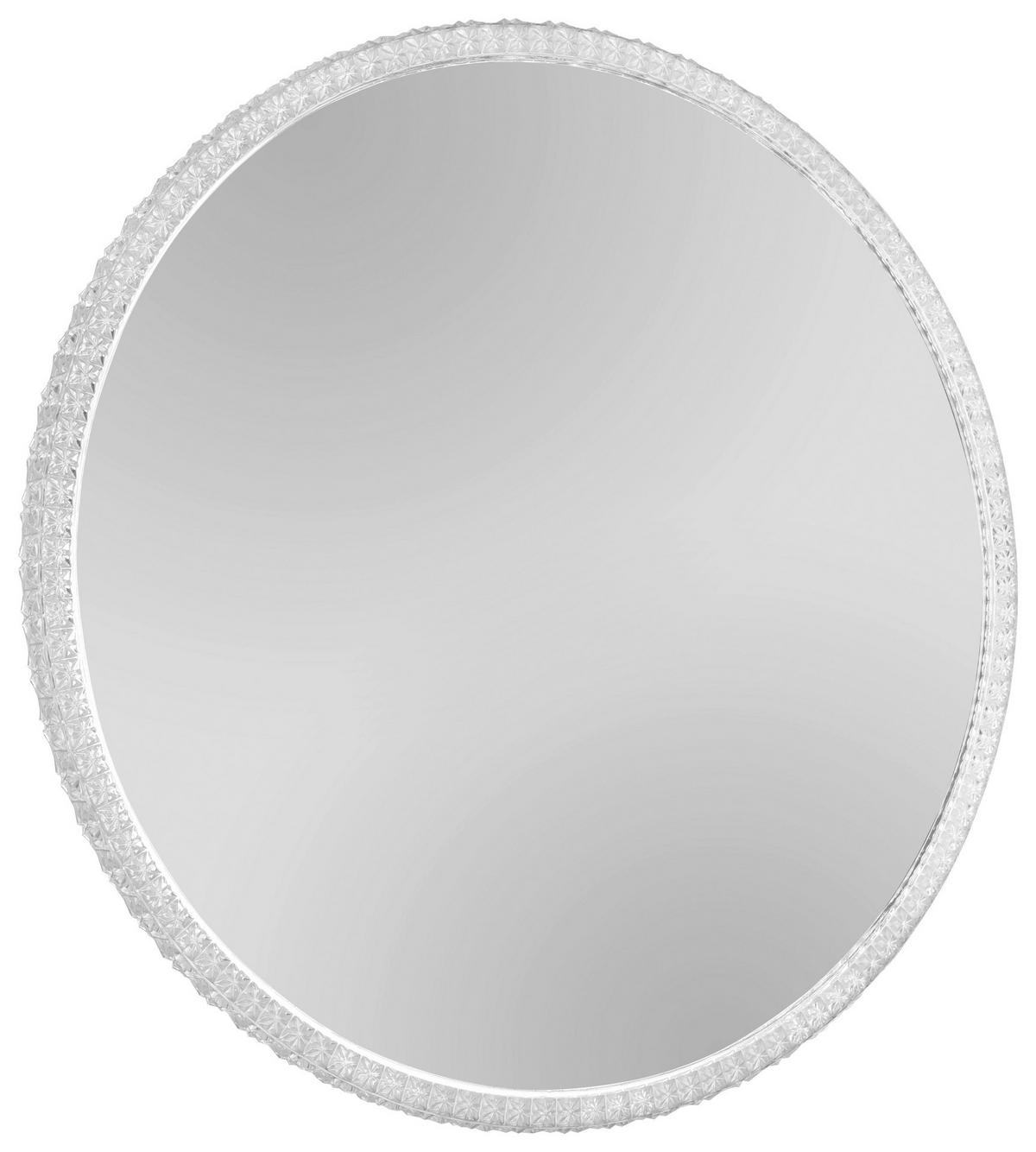 Lichtspiegel Yuna D: ca. 60 cm Yuna - (60,00cm)