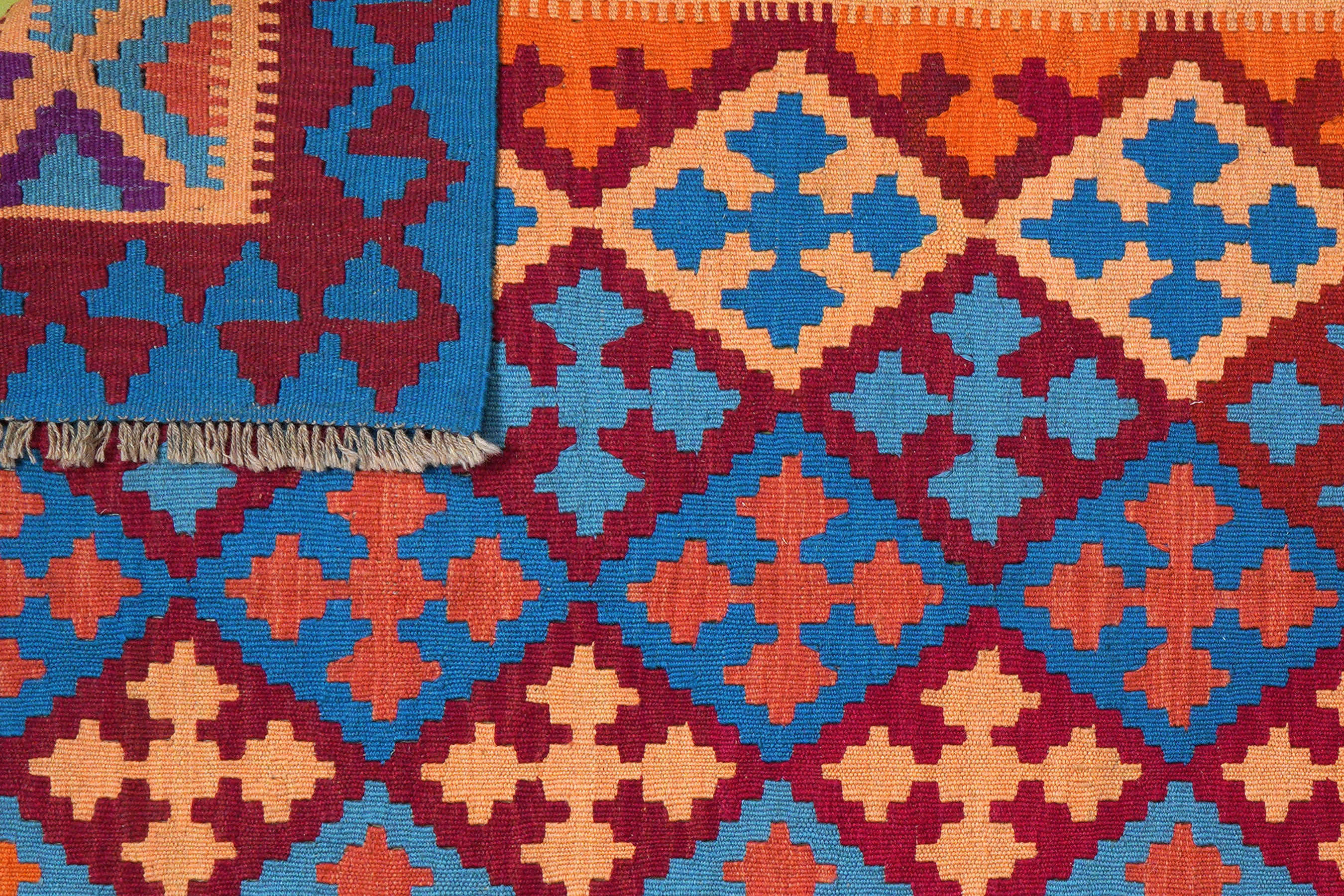 PersaTepp Teppich Kelim Gashgai multicolor B/L: ca. 157x232 cm günstig online kaufen