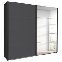 Schwebetürenschrank Quadra grau B/H/T: ca. 225x210x62 cm Quadra - grau (225,00/210,00/62,00cm)