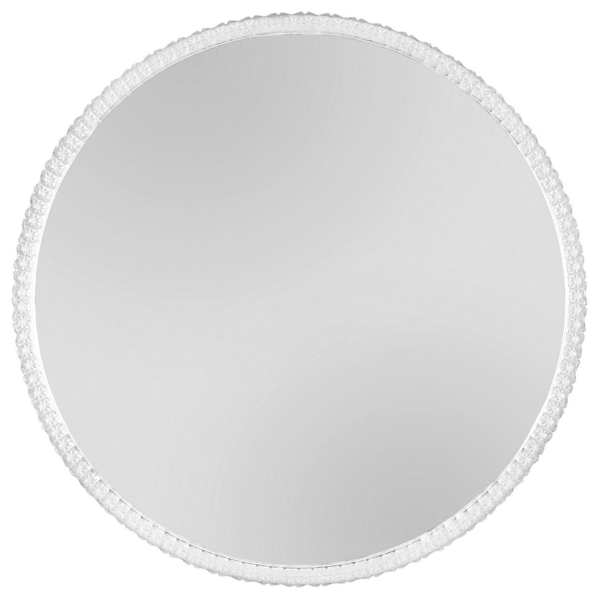 Lichtspiegel Yuna D: ca. 60 cm Yuna - (60,00cm)