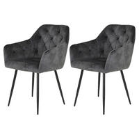 Stuhl Tina 2er Set anthrazit Vintage Samtoptik B/H/T: ca. 56x81x62 cm Tina 2er Set - schwarz/anthrazit (56,00/81,00/62,00cm) - Hela