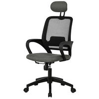 Chefsessel Ela schwarz Stoff Ela - schwarz