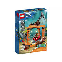 LEGO Haiangriff-Stuntchallange B/H/L: ca. 26x9x19 cm City-Haiangriff-Stuntchallange_Lego - mehrfarbig (19,00/26,00/9,00cm) - LEGO