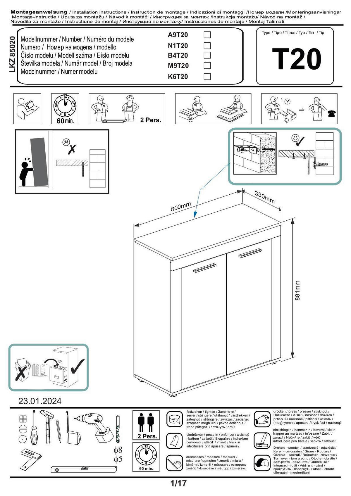 Highboard Jam Eiche Wotan Nachbildung B/H/T: ca. 80x88x35 cm Jam - Eiche (80,00/88,00/35,00cm) - xonox.home