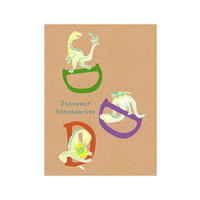 Komar Poster ABC Animal D Buchstaben B/L: ca. 40x50 cm ABC Animal D - (40,00/50,00cm) - Komar