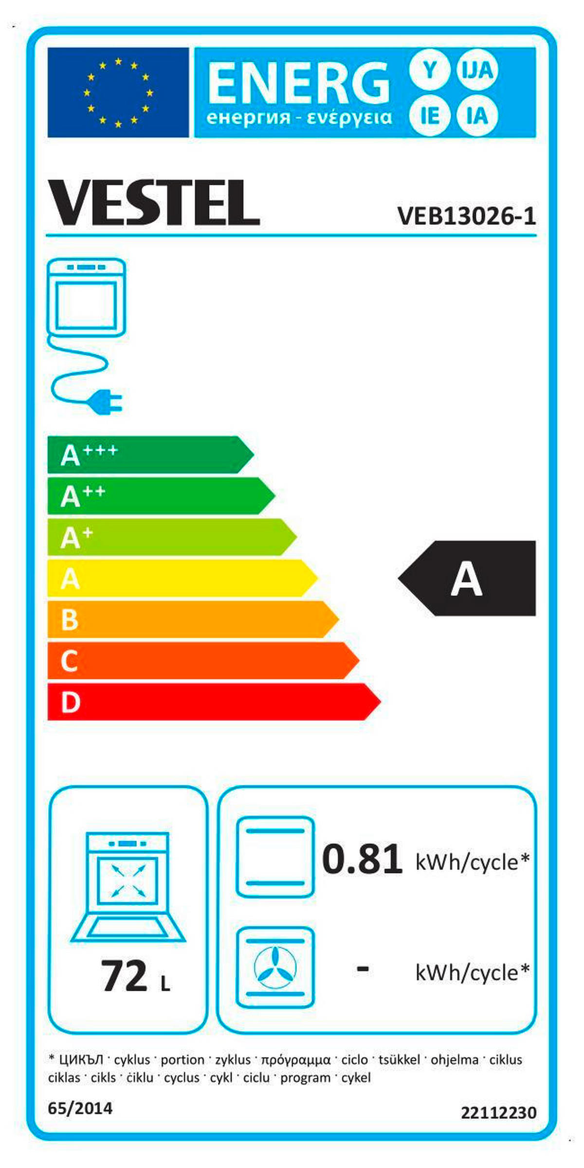 artego Küchenblock Feel Feel Kaschmir B/H/T: ca. 270x210x60 cm Feel - Nude Mocca/Feel Kaschmir (270,00/210,00/60,00cm) - artego