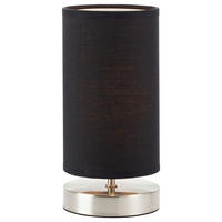 Brilliant Tischleuchte 13247/06 schwarz nickel matt Stoff Metall H/D: ca. 25,5x12 cm E14 1 Brennstellen Claire - nickel matt/schwarz (12,00/25,50cm) - Brilliant