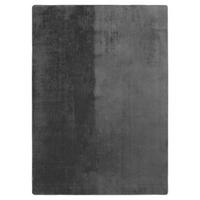 Ayyildiz Teppich JOY grau B/L: ca. 60x100 cm JOY - grau (60,00/100,00cm) - Ayyildiz