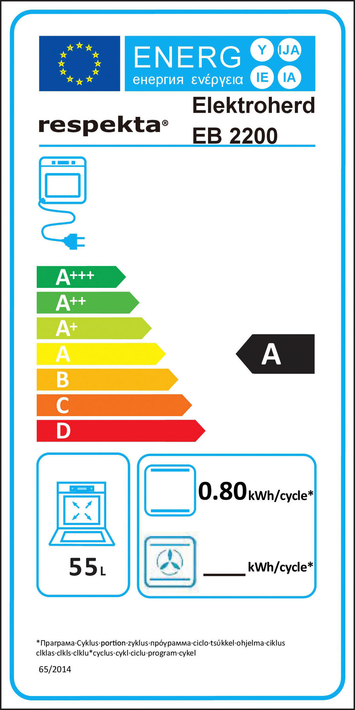 Respekta Küchenblock Economy schwarz B/H/T: ca. 280x200x60 cm Economy - Eiche/schwarz (280,00/200,00/60,00cm) - Respekta