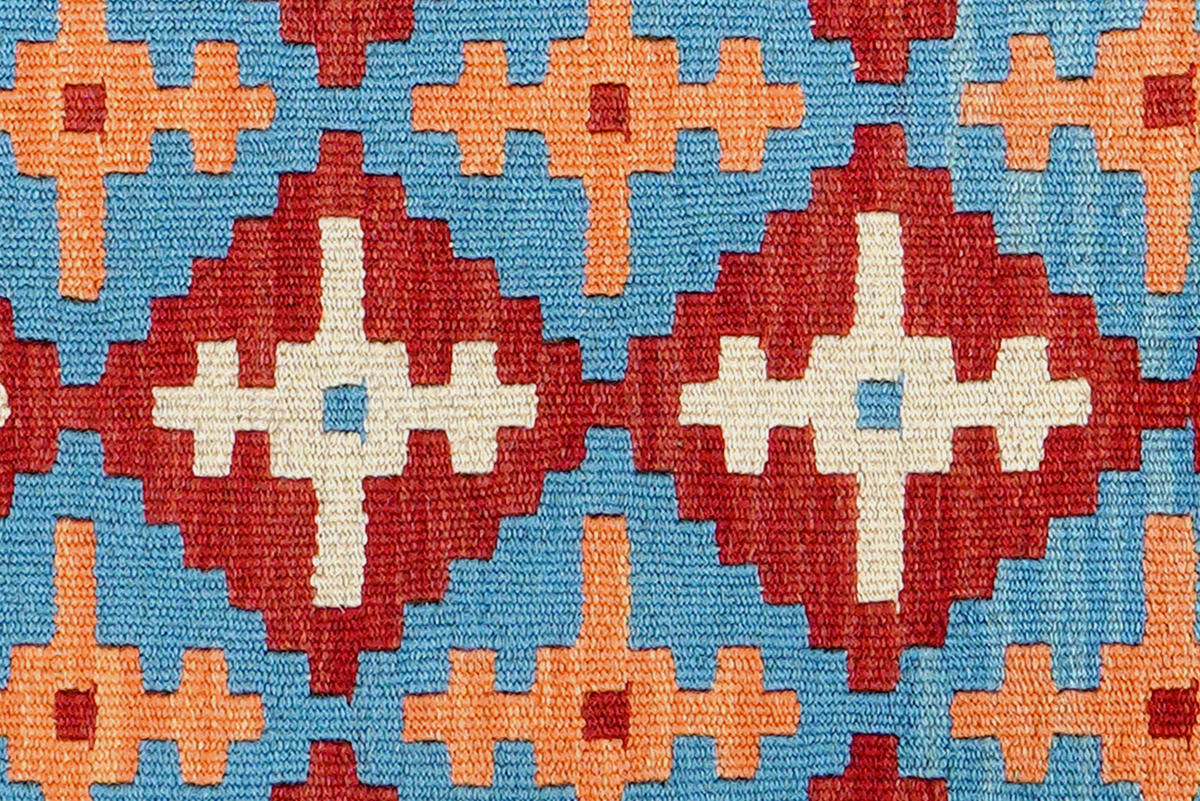 PersaTepp Teppich Kelim Gashgai rot B/H/L: ca. 82x1x129 cm Kelim Gashgai - orange/rot (129,00/82,00/1,00cm) - PersaTepp