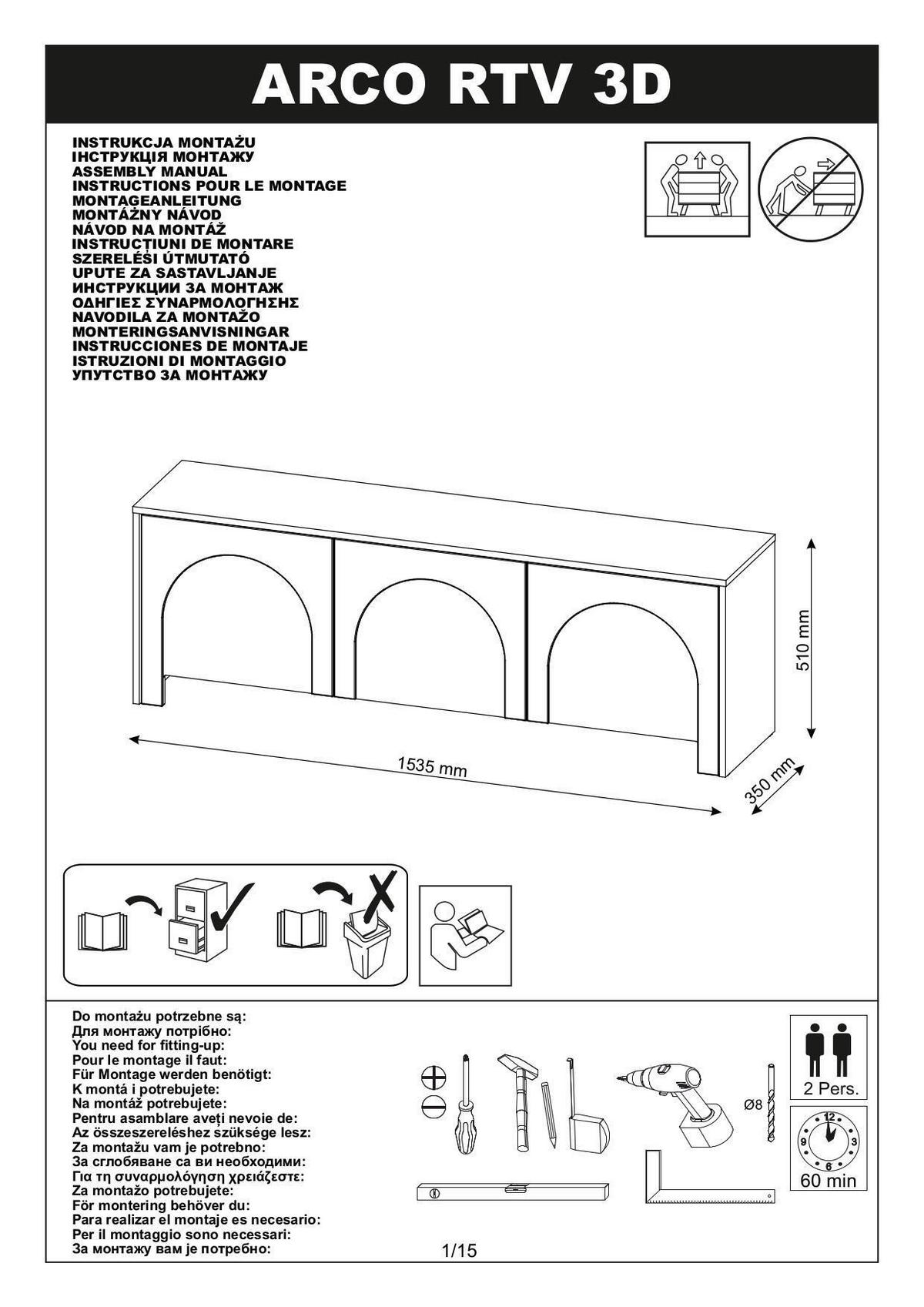 TV-Lowboard ARCO Cashmere B/H/T: ca. 150x49x35 cm ARCO - Cashmere (150,00/49,00/35,00cm) - WIPMEB