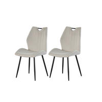 Stuhl CHRISTIN, 2er Set creme schwarz B/H/T: ca. 52x58x75 cm CHRISTIN, 2er Set - creme/schwarz (52,00/58,00/75,00cm) - xonox.home