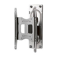 VCM TV-Wandhalterung silber FS1 TV Wandhalterung - silber (22,00/24,00/11,40cm) - VCM