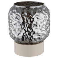 GLOBO Tischleuchte beige Rauch Glas Metall B/H/L: ca. 18x21x18 cm E27 1 Brennstellen Tischleuchte-Antonio - beige/Rauch (18,00/18,00/21,00cm) - GLOBO