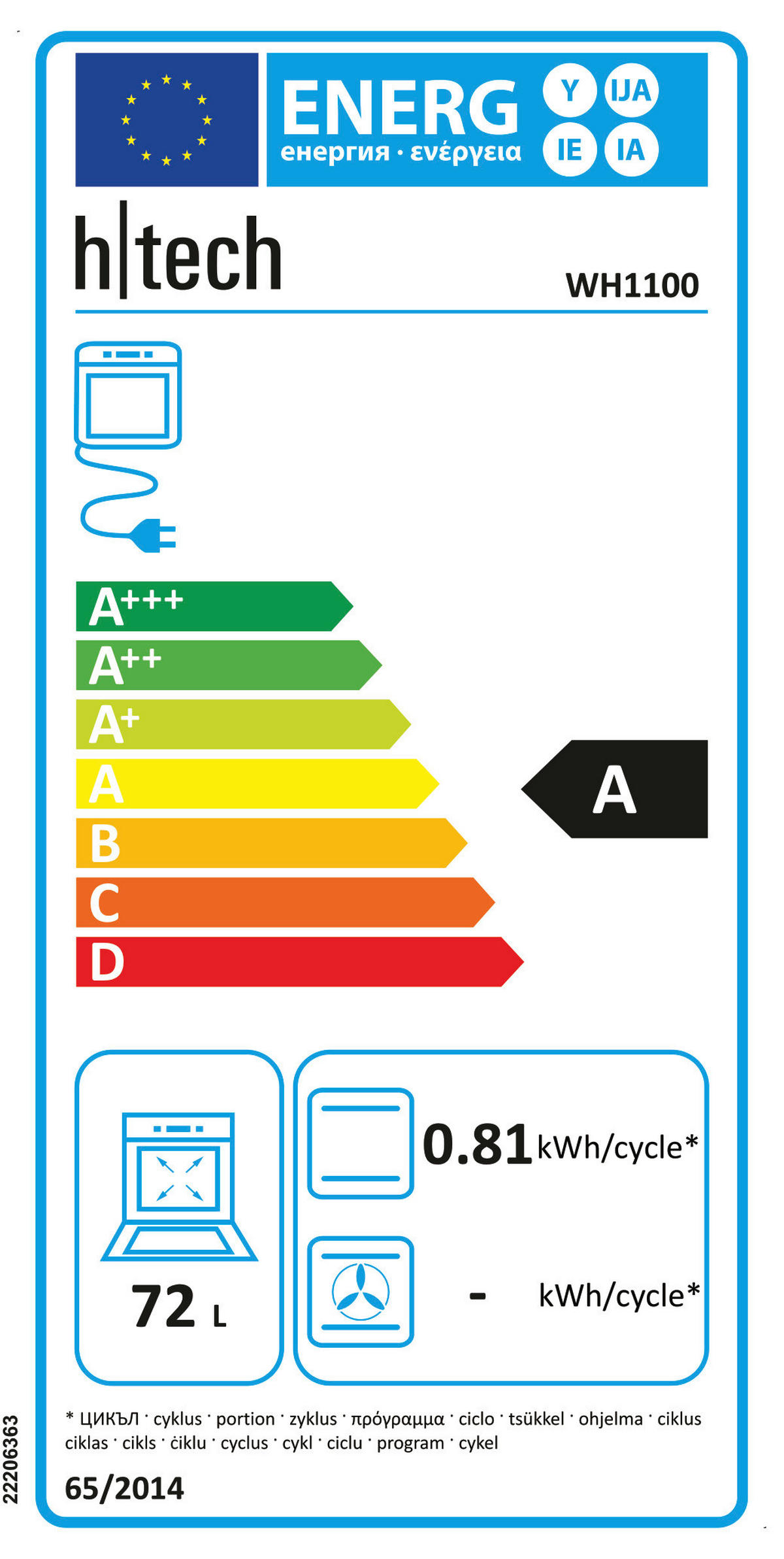 Küchenblock Vita weiß matt B/H/T: ca. 220x200x60 cm Vita - Beton/weiß (220,00/200,00/60,00cm) - Flex-Well