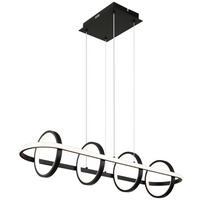 GLOBO Pendelleuchte schwarz Silikon Aluminium Metall B/H/T: ca. 28x120x90 cm 1.0 Brennstellen 67194-60R - schwarz (28,00/120,00/90,00cm) - GLOBO