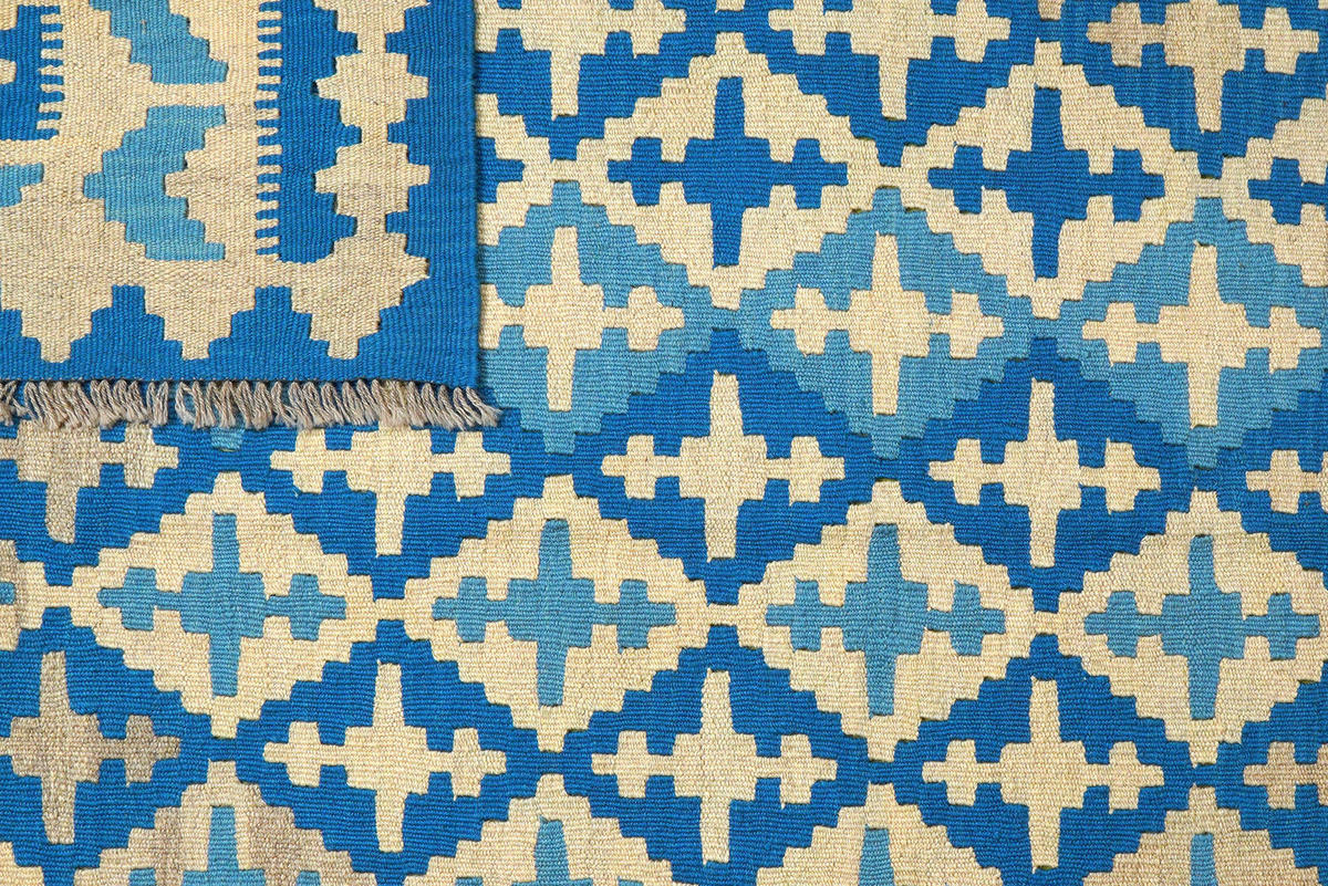 Teppich multicolor B/L: ca. 174x236 cm Teppich Kelim Gashgai - multicolor (174,00/236,00cm)