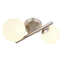 GLOBO Wandleuchte nickel matt Metall B/H/T: ca. 26x12,5x25 cm 2 Brennstellen RIHA - nickel matt (26,00/12,50/25,00cm) - GLOBO