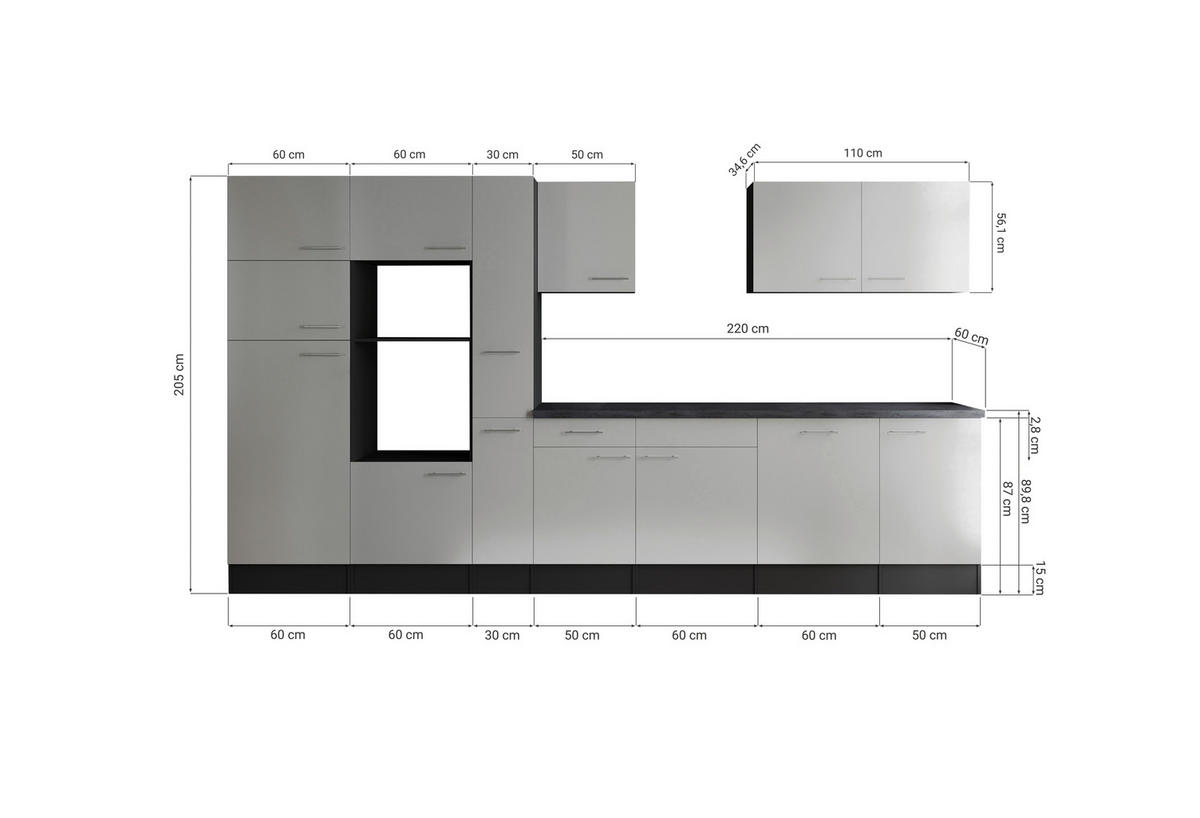 Küchenblock Oliver B/H/T: ca. 370x205x60 cm Oliver - granit/grau (370,00/205,00/60,00cm) - Respekta