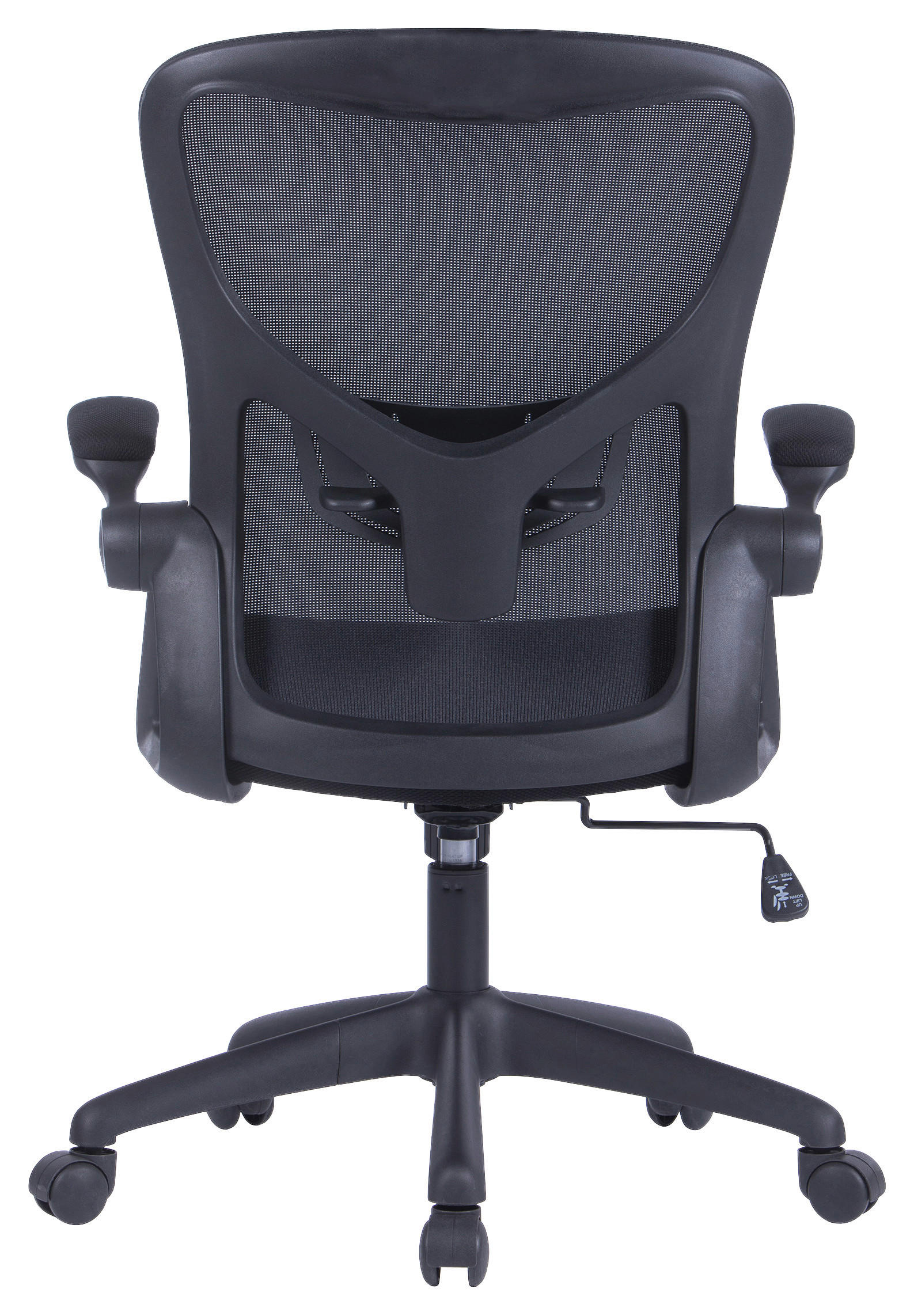 Chefsessel FLEX schwarz schwarz schwarz Webstoff Netzstoff Kunststoff FLEX - schwarz - byLIVING