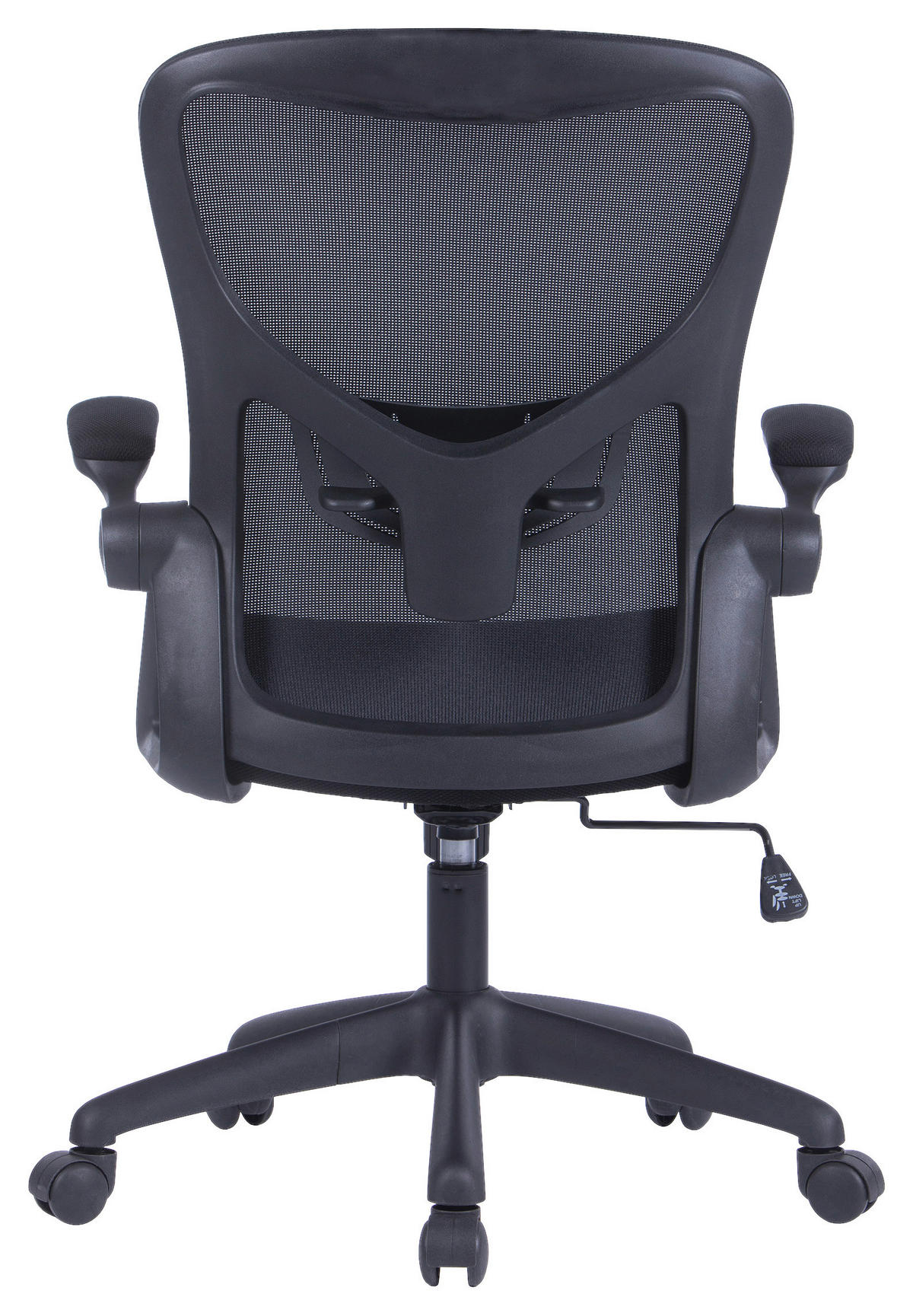 Chefsessel FLEX schwarz schwarz schwarz Webstoff Netzstoff Kunststoff FLEX - schwarz - byLIVING