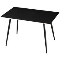 Esstisch Madrid dunkelgrau B/H/T: ca. 120x75x70 cm Madrid - schwarz/dunkelgrau (120,00/75,00/70,00cm)