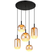 GLOBO LED-Hängeleuchte schwarz messing Metall Aluminium H/D: ca. 150x71 cm 1.0 Brennstellen SEVERIN - messing/schwarz (71,00/150,00cm) - GLOBO